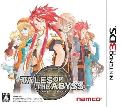 Tales of the Abyss (Japan) (Rev 1)